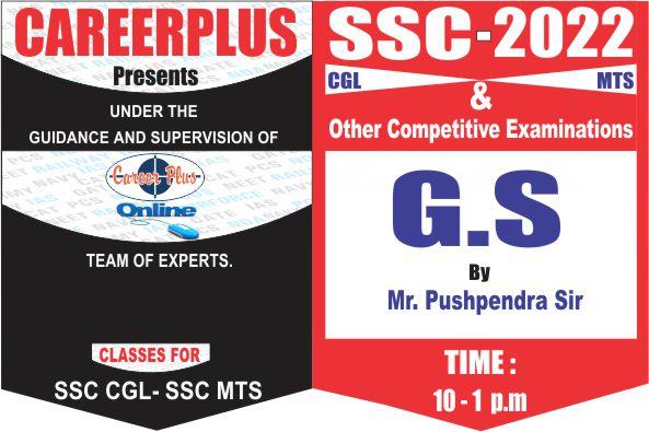 General Studies Class for SSC: CGL-MTS By Pushpendra Sir cover