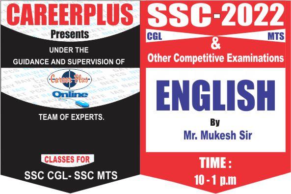 English Class for SSC: CGL-MTS By Mukesh Sir cover