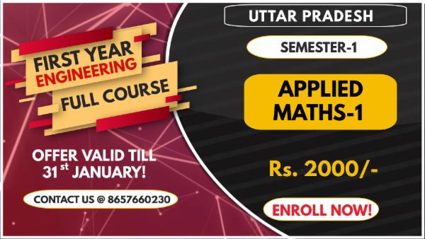 Engineering Mathematics - 1(UP Board) cover
