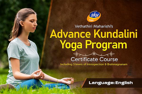 Certificate Course -Level 2 (English) (Advanced Kundalini Yoga) cover