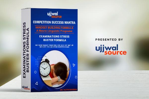 M03 - EXAMINATIONS STRESS BUSTER FORMULA cover