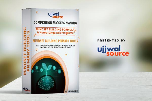 M04 - MINDSET BUILDING PRIMARY TOOLS cover