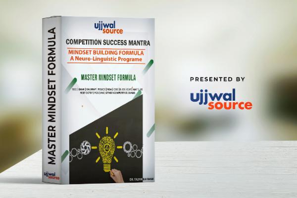 M05 - MASTER MINDSET FORMULA cover