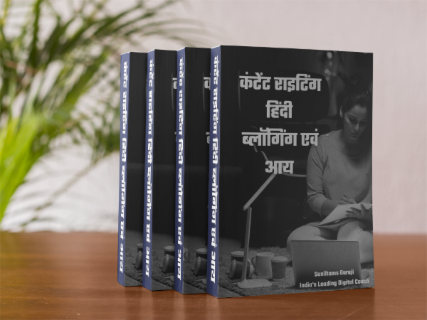 Hindi Content Writing cover