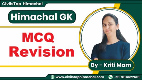 Himachal GK MCQ Revision cover
