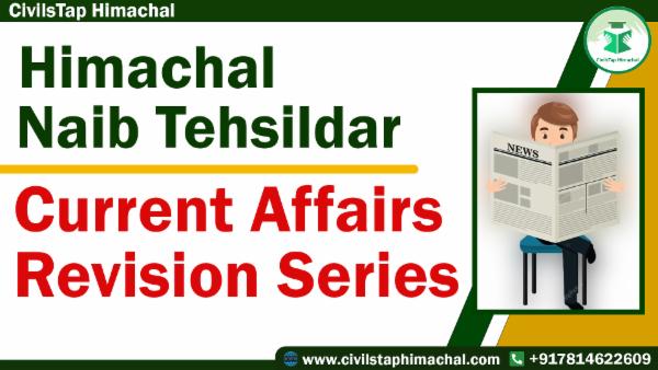 Current Affairs Revision Series cover