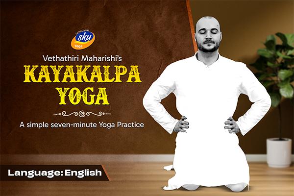 KayaKalpa Yoga - (English) cover