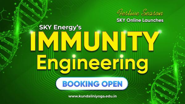 English - Immunity Engineering (SKY Energy) cover