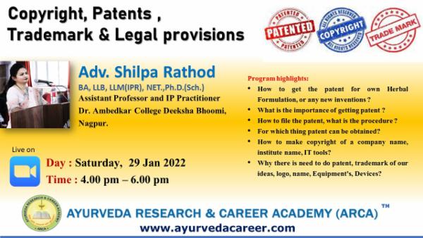 Patent, Trademark-IPR cover