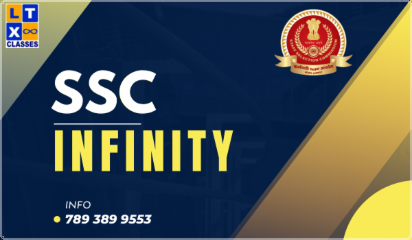 SSC Infinity ( Recorded ) cover