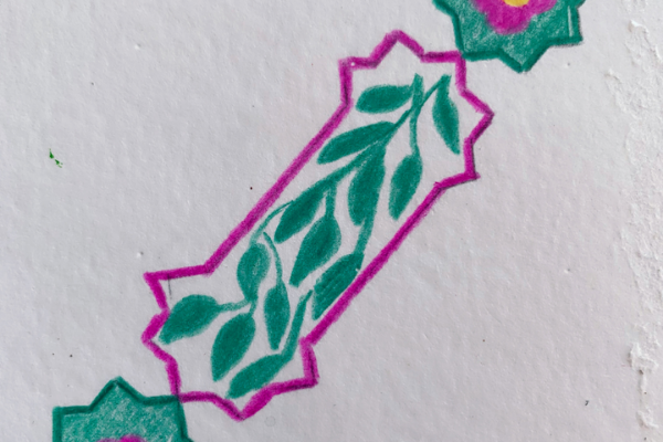 Replay - Learn to make Geometric Borders cover