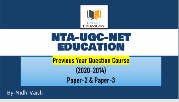 Previous Year Questions 2020-2014 Paper-2 cover