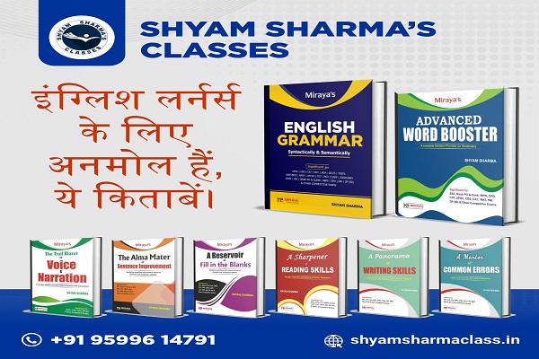 A set of 8 books cover