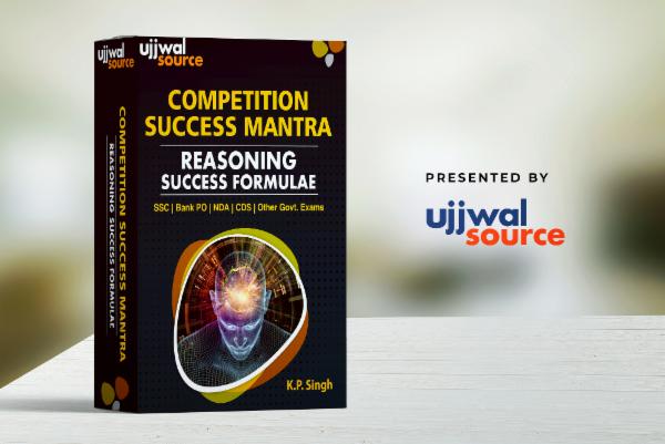COMPETITION REASONING SUCCESS FORMULAE COMPLETE COURSE BY K. P. SINGH cover