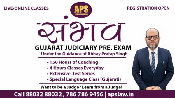 संभव (Gujarat Judiciary Service Pre. Exam) cover