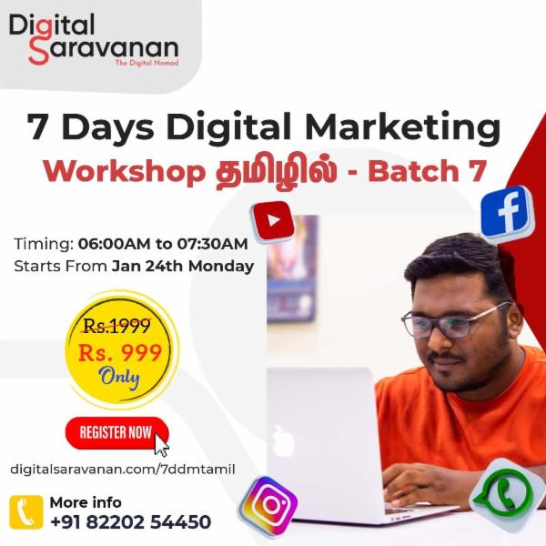 7DDM - Batch 7 cover