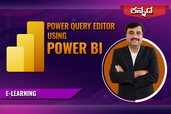 POWER QUERY EDITOR - KANNADA cover