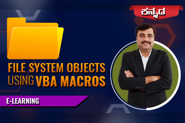 FILE SYSTEM OBJECTS USING VBA MACROS - KANNADA cover