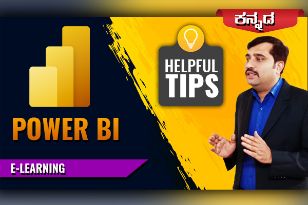 TIPS & TRICKS - POWER BI - KANNADA cover