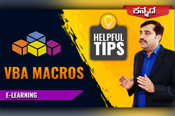 TIPS & TRICKS - VBA MACROS - KANNADA cover