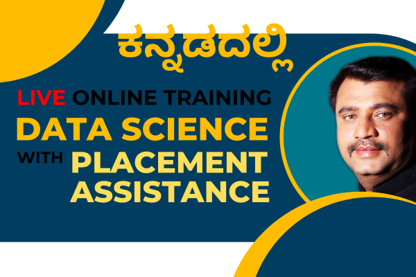 DATA SCIENCE USING PLACEMENT ASSISTANCE IN KANNADA cover