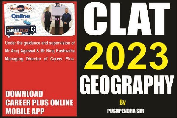 Geography Class for CLAT By Pushpendra Sir cover