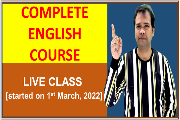Complete English Course (with pdf) cover