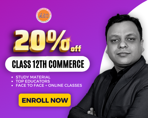 CLASS 12TH COMMERCE FOUNDATION 2022-23 cover