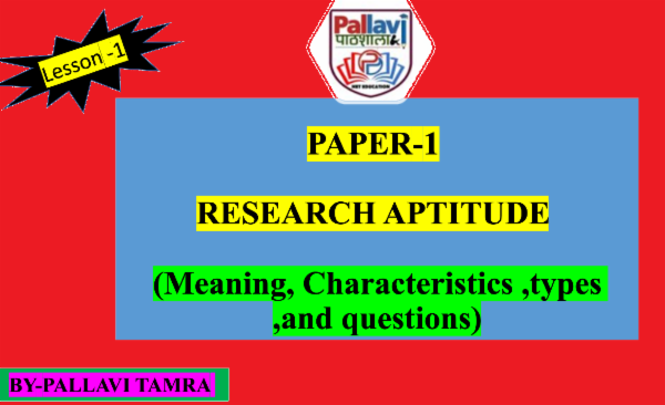 Research Aptitude cover