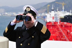 Security Duties Of Seafarers With Designated Security Duties cover