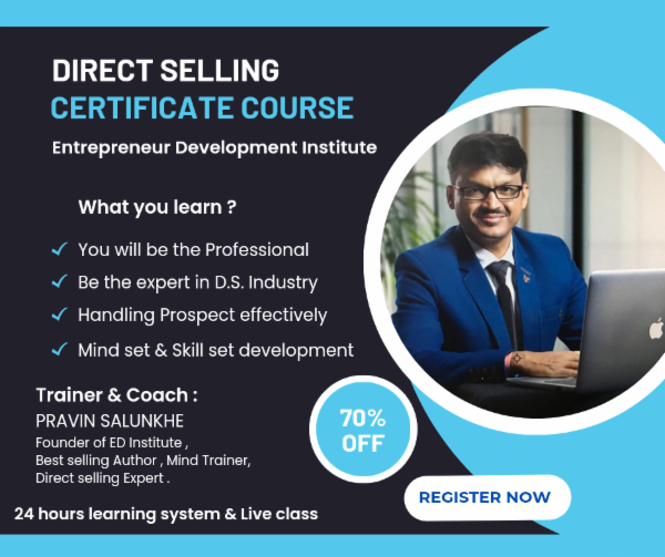 NETWORK MASTERY : नेटवर्क मार्केटिंग आपकी जिंदगी कैसे बदल सकती हैं - स्क्रैच कोर्स cover