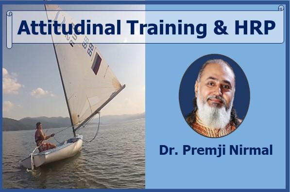 Attitudinal Training and Human Relation Principles cover