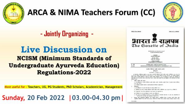 NCISM (Minimum Standards of Ayurveda Education) Regulations-2022 cover
