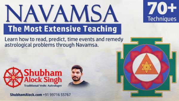 Navamsa Course cover