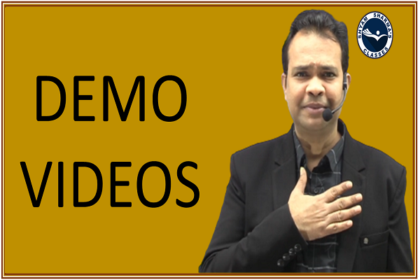 Demo Video cover