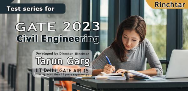 GATE_2023 TEST SERIES cover