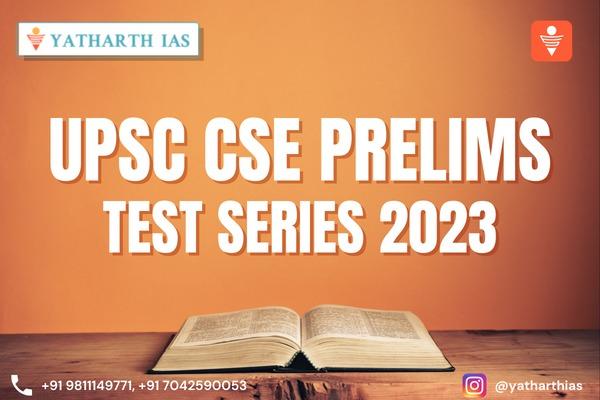 UPSC CSE Prelims Test Series 2023 cover