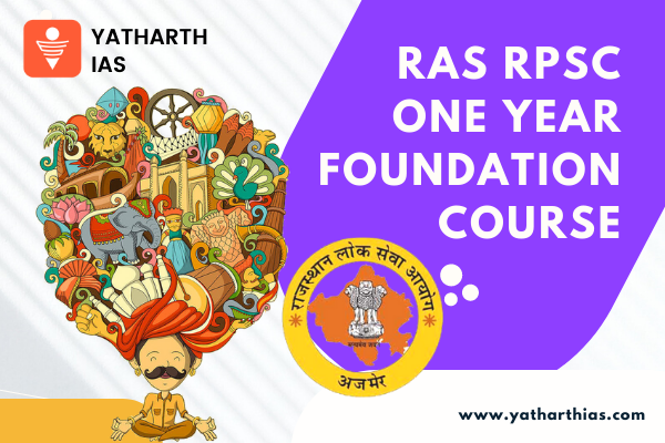 RAS RPSC One Year Foundation Course cover