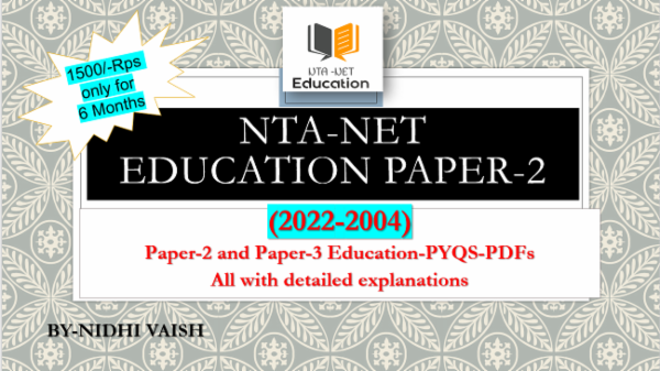 PAID Previous Year question papers 2022-2004- Paper-2 Education with Ans-Key and detailed explanation cover