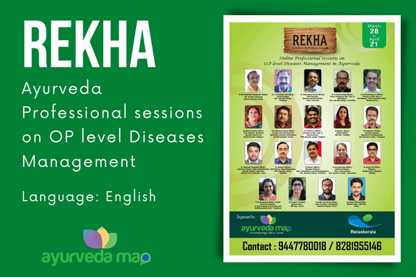 Rekha - Ayurveda Professional sessions on O.P level Diseases Management cover