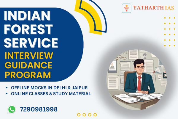 IFoS Interview Guidance Program 2023-24 cover