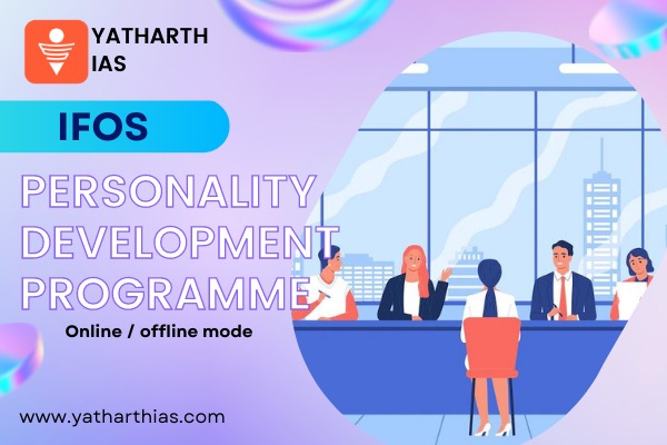 IFoS Personality Development Program cover