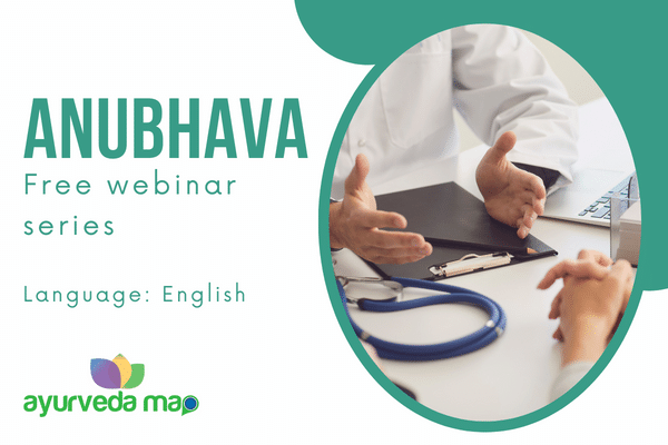 Anubhava Series cover