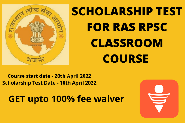 Scholarship Test for RPSC RAS Classroom Program cover