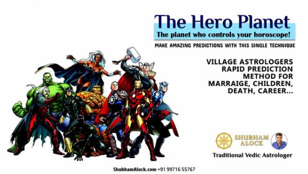 The Hero Planet cover