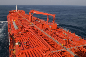 Advanced Training for Chemical Tanker Cargo Operations cover