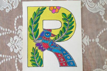 Recording - Madhubani Monograms Making cover