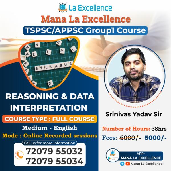 Group 1 - Data Interpretation and Reasoning (English Medium) cover
