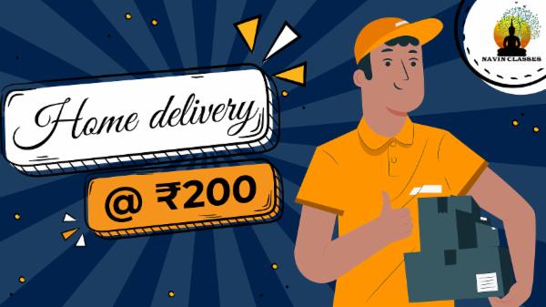 Home Delivery (Enter Full address on checkout) cover