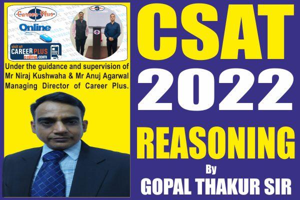 UPSC CSAT Reasoning Class By Team of Career Plus Online cover